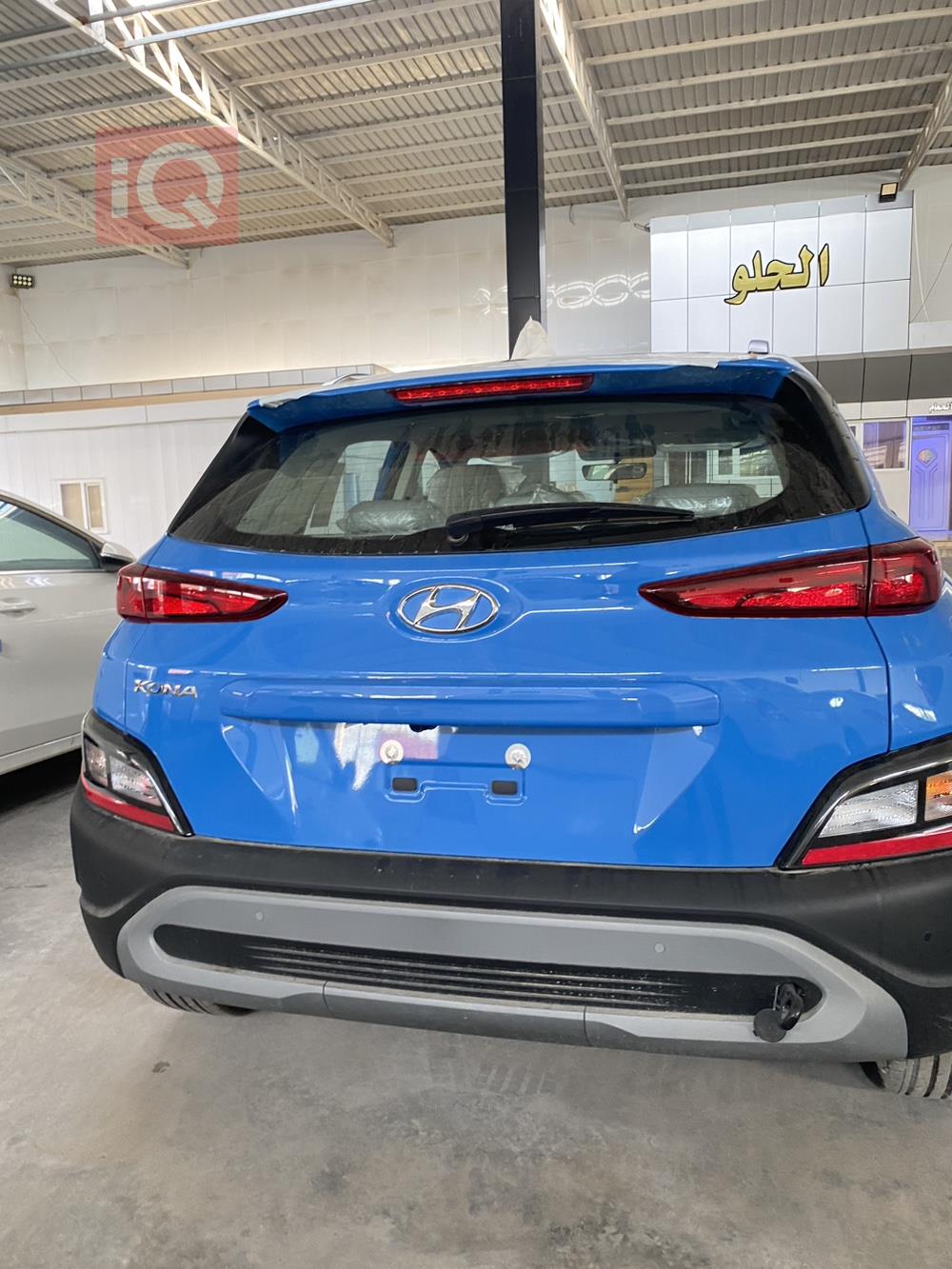 هیوندای کۆنا